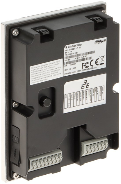 Moduł kamery Dahua DHI-VTO2202F-P-S2 - obraz 3