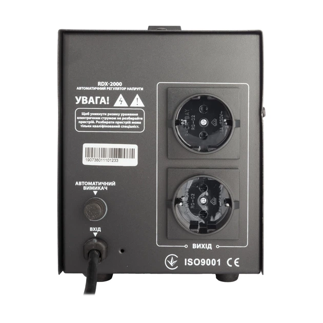 Стабілізатор напруги Gemix RDX-2000 - Фото 3 Стабілізатор напруги Gemix RDX-2000 - зображення 3