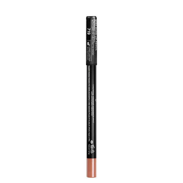 Олівець для губ Parisa Cosmetics гелевий № 719 Коричневий - Фото 2 Олівець для губ Parisa Cosmetics гелевий № 719 Коричневий - изображение 2
