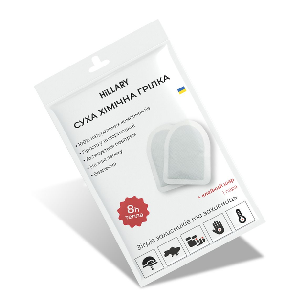 Хімічна грілка для тіла, ніг, рук туристична Hillary Warm Touch Pad 10 пар (2314978542881) - зображення 2