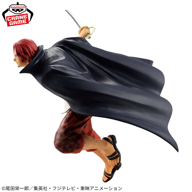 Фигурка Bandai Spirits Ван Пис Шанкс One Piece Shanks 18 см BS OP