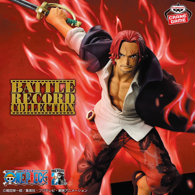 Фигурка Bandai Spirits Ван Пис Шанкс One Piece Shanks 18 см