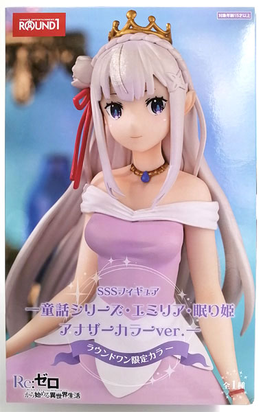 Фигурка FuRyu Жизнь в альтернативном мире с нуля Эмилия Re:Zero Emilia 21 см F RZ E 21 - Фото 3 Фигурка FuRyu Жизнь в альтернативном мире с нуля Эмилия Re:Zero Emilia 21 см F RZ E 21 - изображение 3
