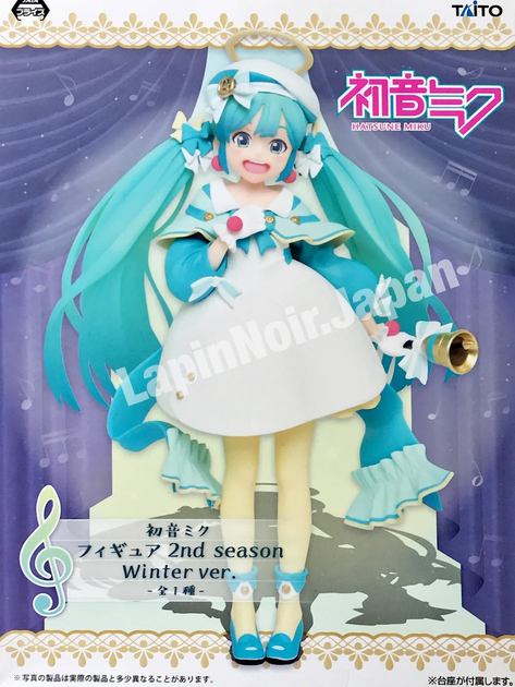 Фигурка Taito Hatsune Miku 2nd Season 18 см (A4E337204684) - Фото 5 Фигурка Taito Hatsune Miku 2nd Season 18 см (A4E337204684) - изображение 5