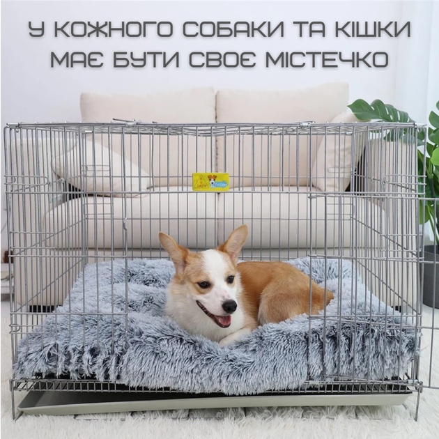 Большой Мягкий Лежак Для Больших Пород Собак 110*75 см Теплая Лежанка Кровать Для Домашних Животных Серая - изображение 5
