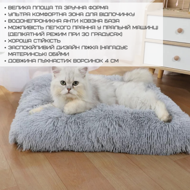 Большой Мягкий Лежак Для Больших Пород Собак 110*75 см Теплая Лежанка Кровать Для Домашних Животных Серая - изображение 6