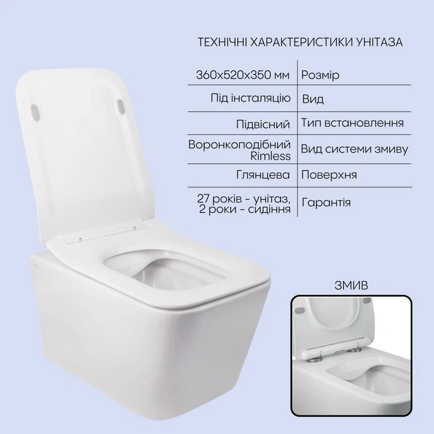 Готове рішення Qtap для ванної кімнати: підвісний унітаз Crow Rimless 520х360х290 + комплект інсталяції Nest 4 в 1 (лінійна клавіша Chrome) - Фото 7 Готове рішення Qtap для ванної кімнати: підвісний унітаз Crow Rimless 520х360х290 + комплект інсталяції Nest 4 в 1 (лінійна клавіша Chrome) - изображение 7