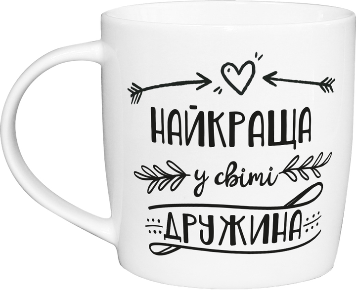Чашка Kvarta Найкраща дружина у світі в подарунковій коробці 360 мл (1919) від Rozetka на платформі USKIDKA Акція на Чашка Kvarta Найкраща дружина у світі в подарунковій коробці 360 мл (1919) від Rozetka