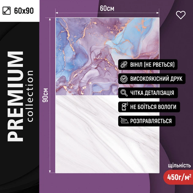 Виниловый фотофон 60x90см, Frontlit 450 г/м2, стена + пол №57360 - изображение 2