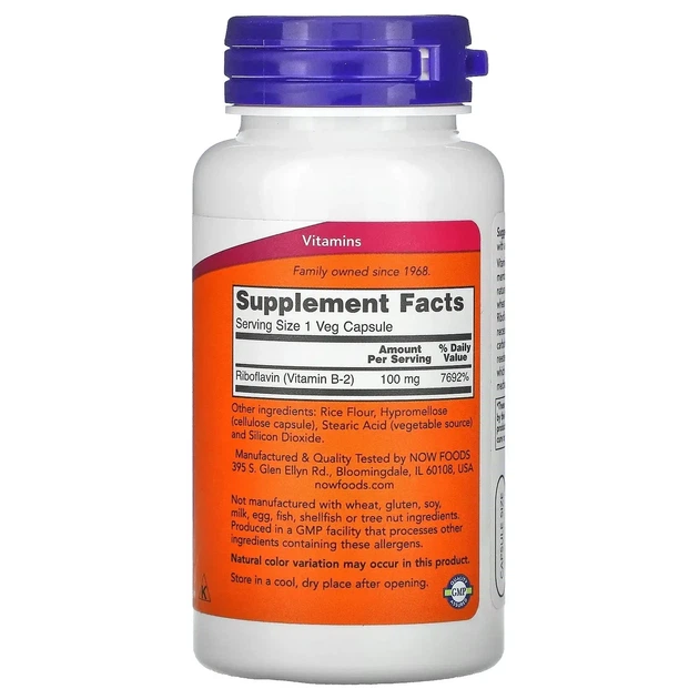 Рибофлавін вітамін В-2 Now Foods (Vitamin B-2 Riboflavin) 100 мг 100 капсул - Фото 2 Рибофлавін вітамін В-2 Now Foods (Vitamin B-2 Riboflavin) 100 мг 100 капсул - зображення 2