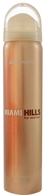 Dezodorant Jean Marc Miami Hills For Women w sprayu 75 ml (5901815005073) - obraz 1