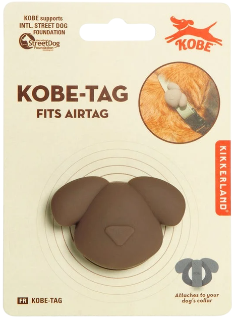 Etui Kikkerland Kobe Airtag Holder do Apple AirTag (0612615118119) - obraz 2