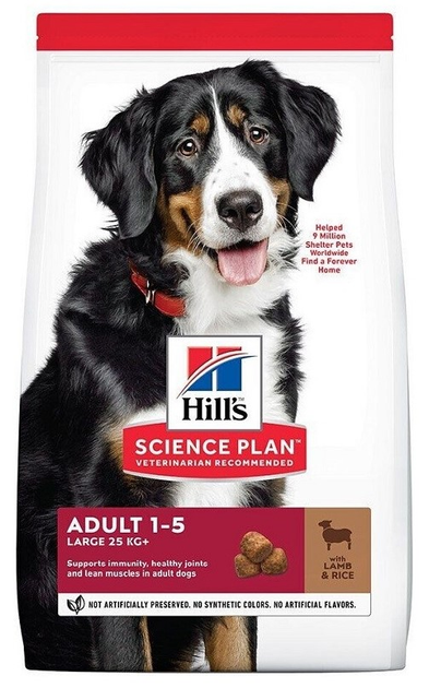 Сухий корм для дорослих собак великих порід Hill’s Science Plan Adult Large Breed з бараниною та рисом 14 кг (0052742060071) - зображення 1