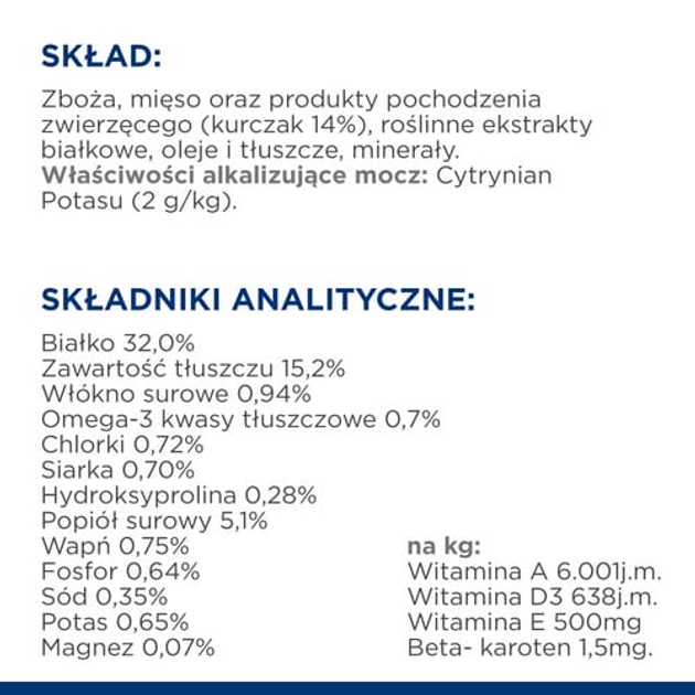 Сухий корм для котів Hill's Prescription Diet Multicare c/d з куркою 3 кг (0052742059372) - зображення 3