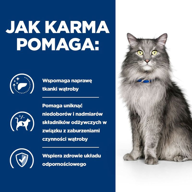 Sucha karma dla kotów Hill's Prescription Diet l/d Liver Care z kurczakiem 1.5 kg (0052742059594) - obraz 2