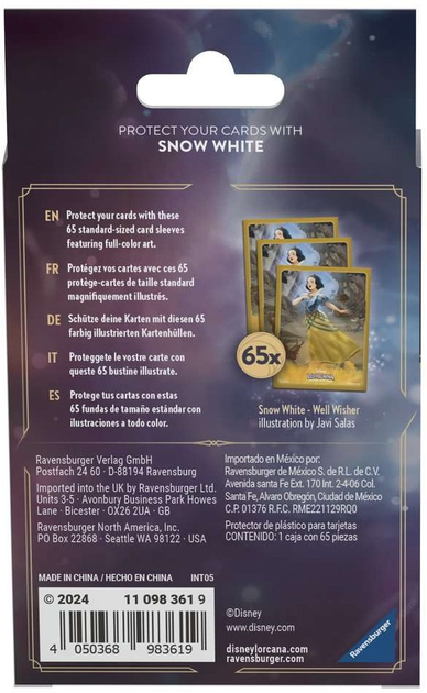 Захисні карткові протектори Ravensburger Disney Lorcana Ursula's Return Set 4 Snow White 65 шт. (4050368983619) - зображення 2