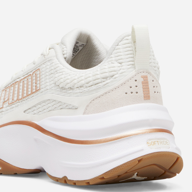 Buty do biegania damskie Puma Softride Divine 310163-03 40 (6.5UK) Mleczne (4067979525916) - obraz 7