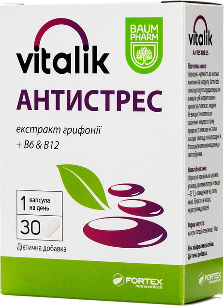 Vitalik антистрес Baum Pharm таблетки від стресу №30 (3800212719014) - зображення 1