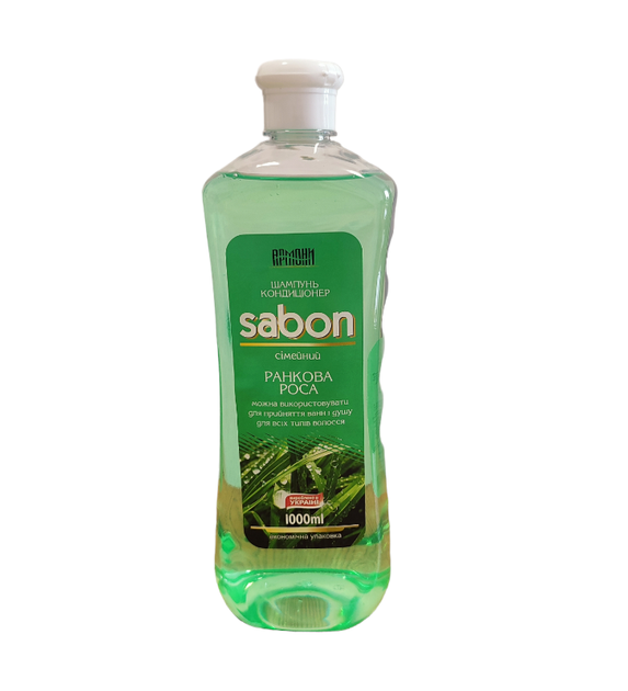 Шампунь-кондиціонер "Sabon" Ранкова роса 1,0 л. 0396 - Фото 1 Шампунь-кондиціонер "Sabon" Ранкова роса 1,0 л. 0396 - изображение 1
