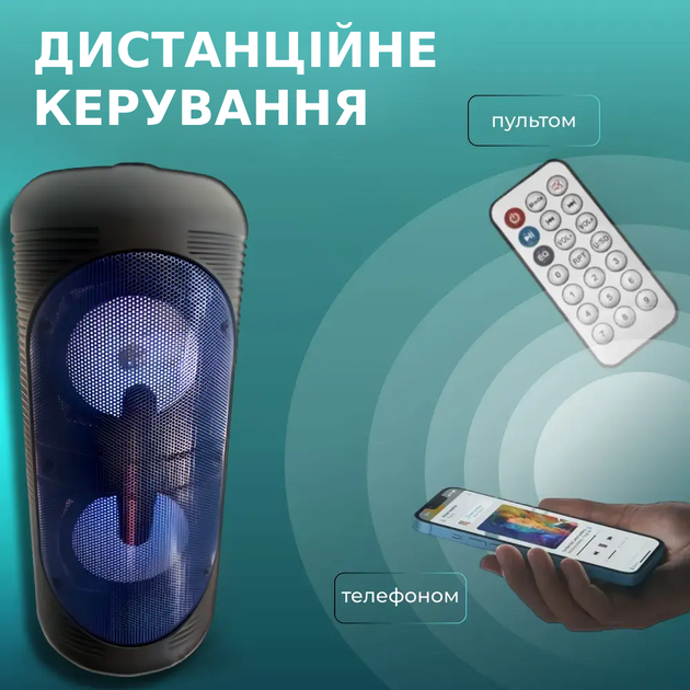 Портативна акумуляторна акустика 16 W бездротова USB Музична Колонка Bluetooth на акумуляторі 5.25" - Фото 4 Портативна акумуляторна акустика 16 W бездротова USB Музична Колонка Bluetooth на акумуляторі 5.25" - зображення 4