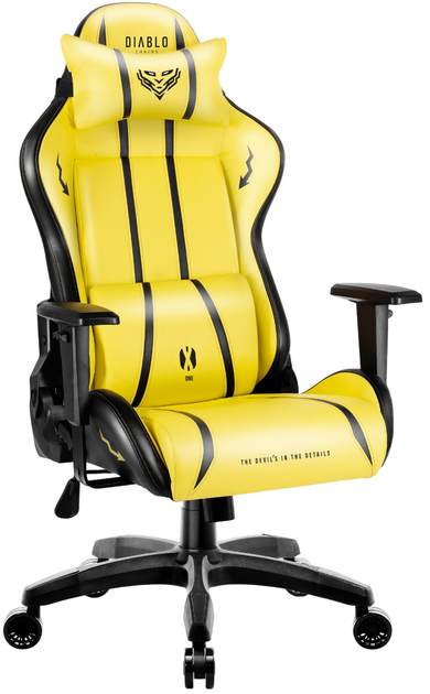 Ігрове крісло Diablo X-One 2.0 Normal Size Electric Yellow (5904405570012) - зображення 2