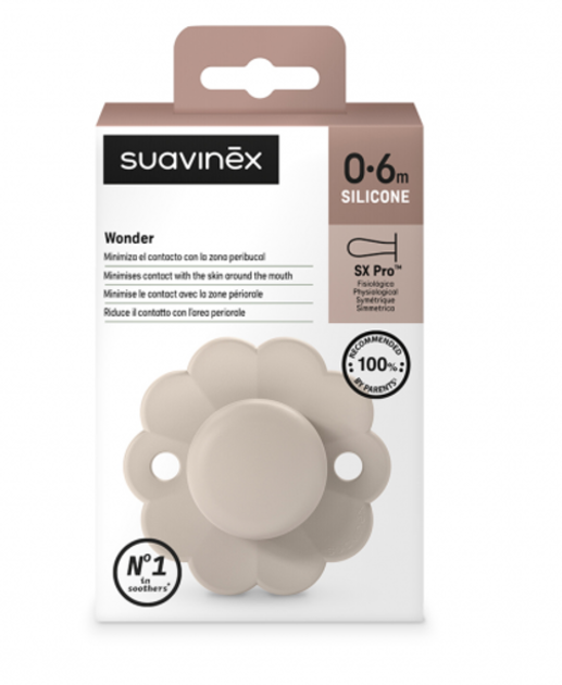 Пустушка фізіологічна Suavinex SX Pro силіконова 0-6 місяців Бежевий (8426420084109) - зображення 3