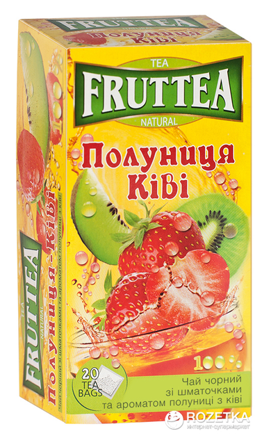 Чай черный с клубникой и киви Fruttea Клубника-Киви 20 пакетиков ...