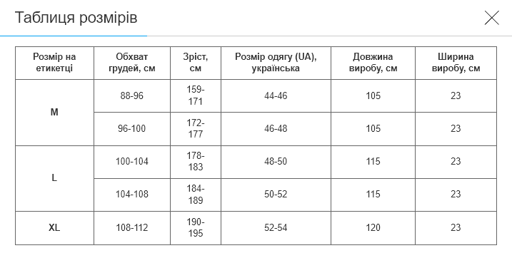 Пояс корсет для підтримки попереку з металевими вставками SIBOTE ST-3031 ( ST-3031_L) - Фото 8 Пояс корсет для підтримки попереку з металевими вставками SIBOTE ST-3031 ( ST-3031_L) - изображение 8
