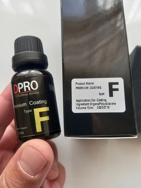 Нанокерамика жидкое стекло DPRO Type F Nano Ceramic для авто 12 мл гидрофобное покрытие - изображение 2