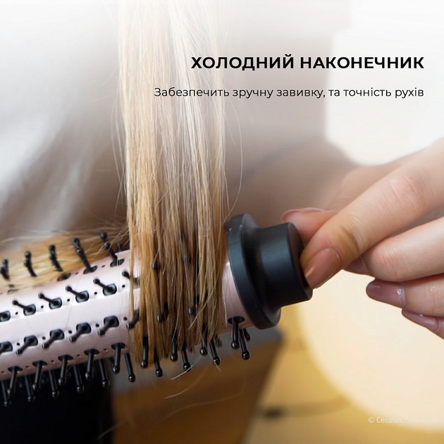Фен-щетка CECOTEC Alisera brushes Bamba InstantCare Curly AirFlow (CCTC-03386) - изображение 8