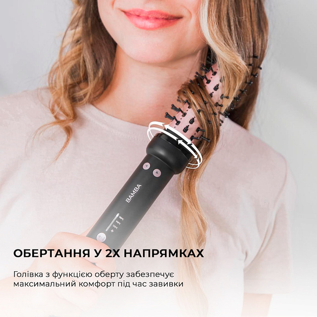 Фен-щетка CECOTEC Alisera brushes Bamba InstantCare Curly AirFlow (CCTC-03386) - изображение 9