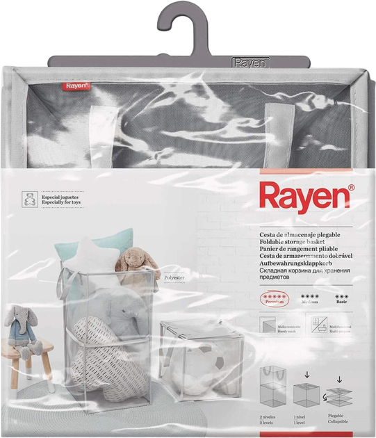 Кошик для зберігання Rayen складний (8412955020972) - зображення 7