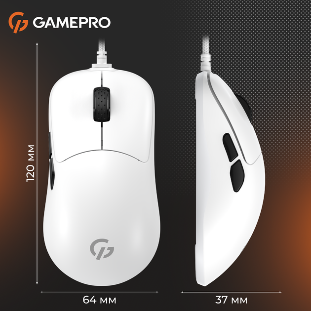 Мышка GamePro GM690W White 312334 - изображение 7