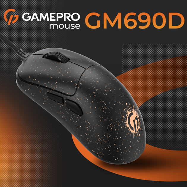 Игровая мышь GamePro GM690D - Фото 4 Игровая мышь GamePro GM690D - изображение 4