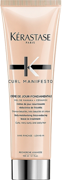 Набір для догляду за волоссям Kerastase Curl Manifesto Шампунь 250 мл + Маска 200 мл + Крем 150 мл (3474637177072) - зображення 4