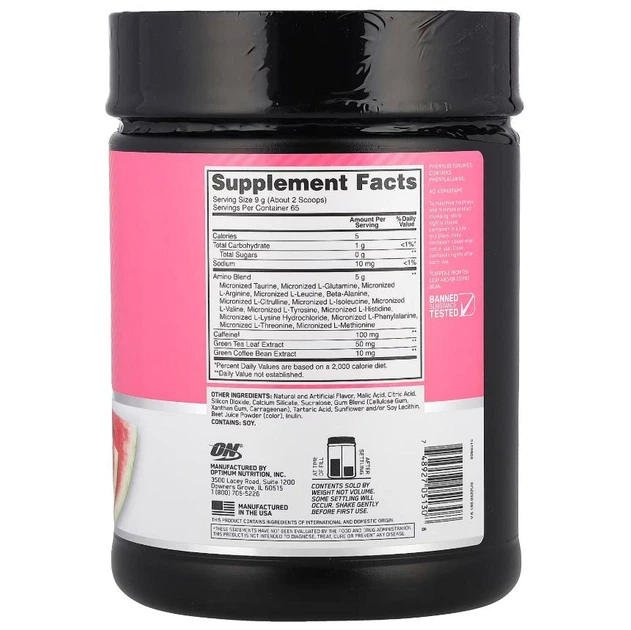 Аминокислота Optimum Nutrition Amino Energy (585 г, watermelon) - изображение 2