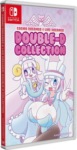 Гра Nintendo Switch Cosmo Dreamer and Like Dreamer: Double-D Collection (Картридж) (0608037466136) - зображення 1