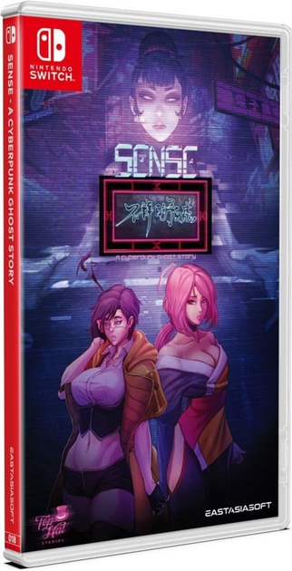 Гра Nintendo Switch Sense: A Cyberpunk Ghost Story (Картридж) (0742839255182) - зображення 1