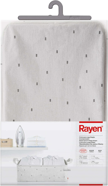 Кошик Rayen 60 x 40 см (8412955023041) - зображення 4