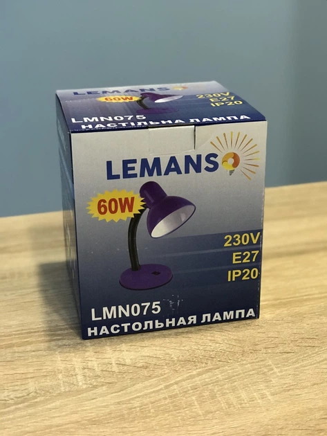 Настольная лампа 094 белая с выключателем "LEMANSO" LMN094 - изображение 2