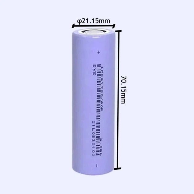 Аккумулятор EVE INR21700-40P 4000mAh 40A Li-ion - изображение 3