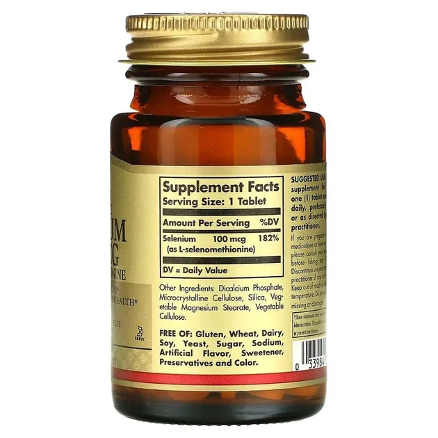 Селен бездрожжевой Solgar (Selenium Yeast-Free) 100 таблеток - изображение 2