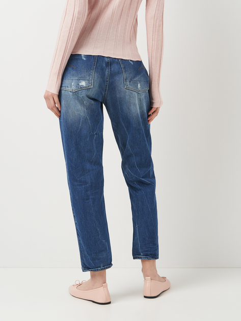 Джинсы женские G-Star Raw 60653-5689-1243 29-32 Синие (8718601038118) 