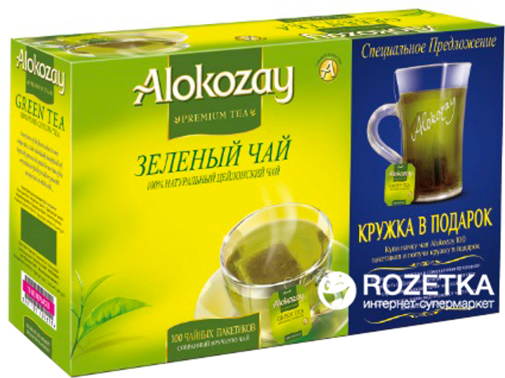 Alokozay Чай Купить В Уфе