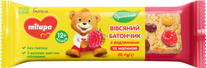 Упаковка органічних вівсяних батончиків Milupa Родзинки - Малина від 12 місяців 16 шт х 20 г (4820226169291) - зображення 2