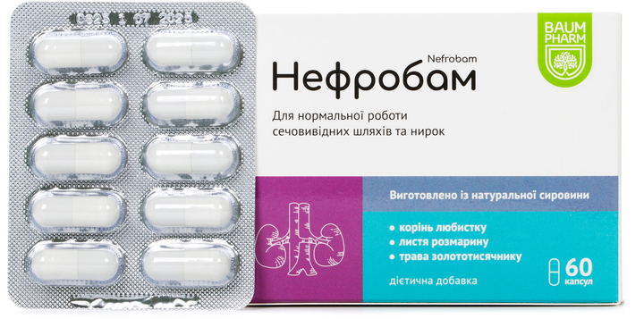 Нефробам Baum Pharm капсули для нирок №60 (4820254521436) - зображення 2