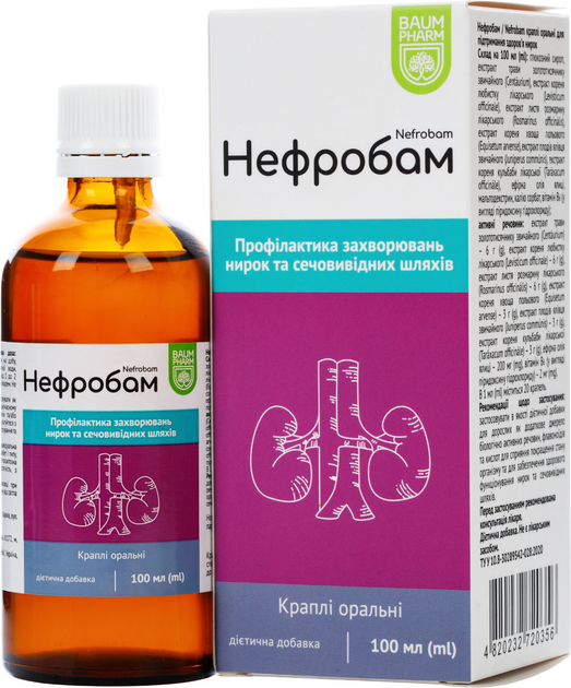 Нефробам Baum Pharm краплі оральні 100 мл №1 (4820232720356) - зображення 1