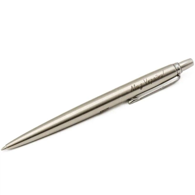 Ручка шариковая Parker JOTTER UKRAINE Stainless Steel CT BP Трезубец + Доброго вечора! Ми з України - Фото 6 Ручка шариковая Parker JOTTER UKRAINE Stainless Steel CT BP Трезубец + Доброго вечора! Ми з України - изображение 6