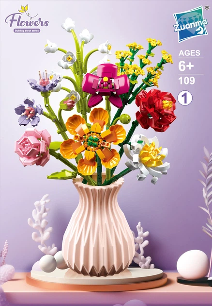 Конструктор Цветы в вазе Flowers Building Block 756 деталей