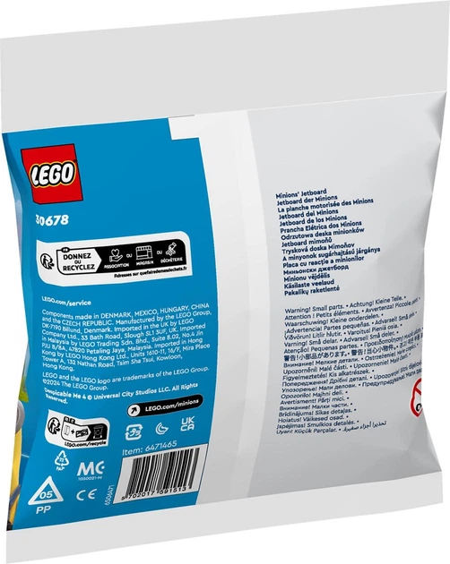 Конструктор Lego Despicable Me Джетборд миньонов 30678 - Фото 2 Конструктор Lego Despicable Me Джетборд миньонов 30678 - изображение 2
